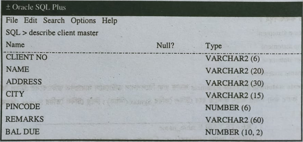 SQL এর সূচনা